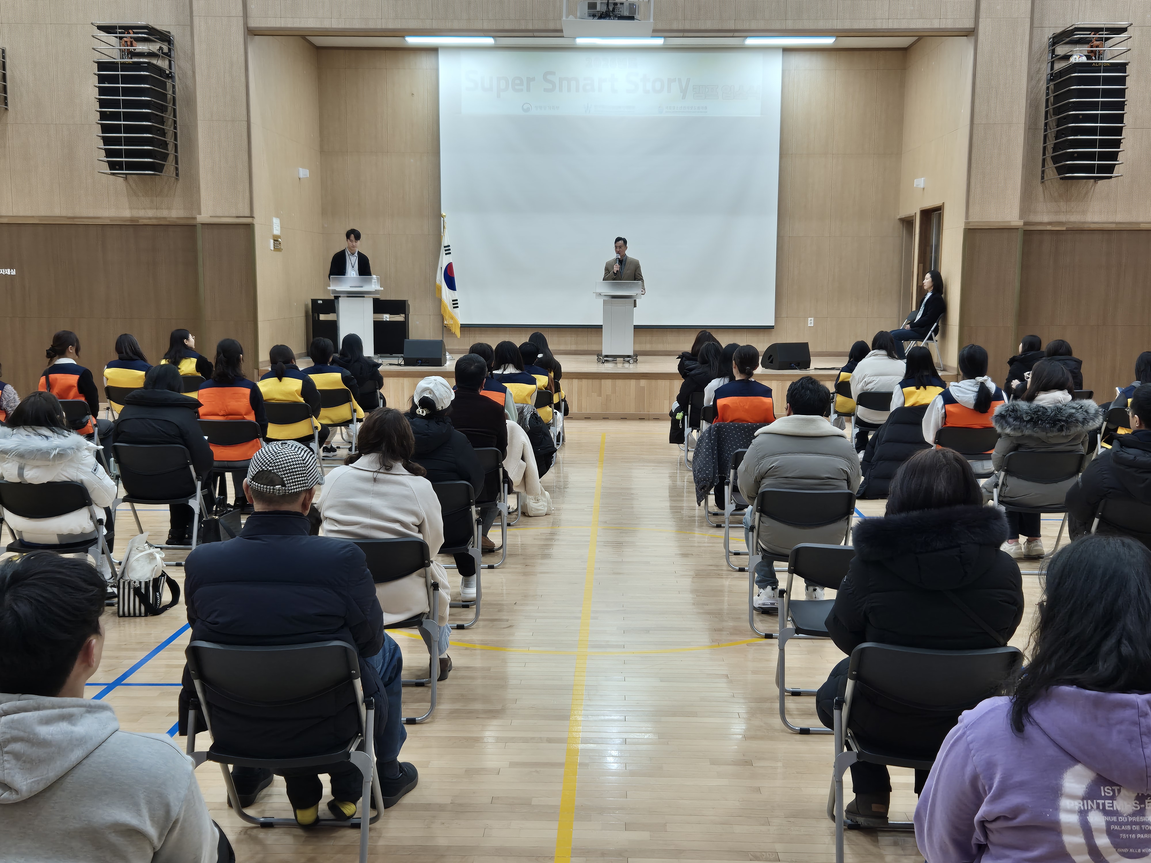 26년 2기 캠프 입소식