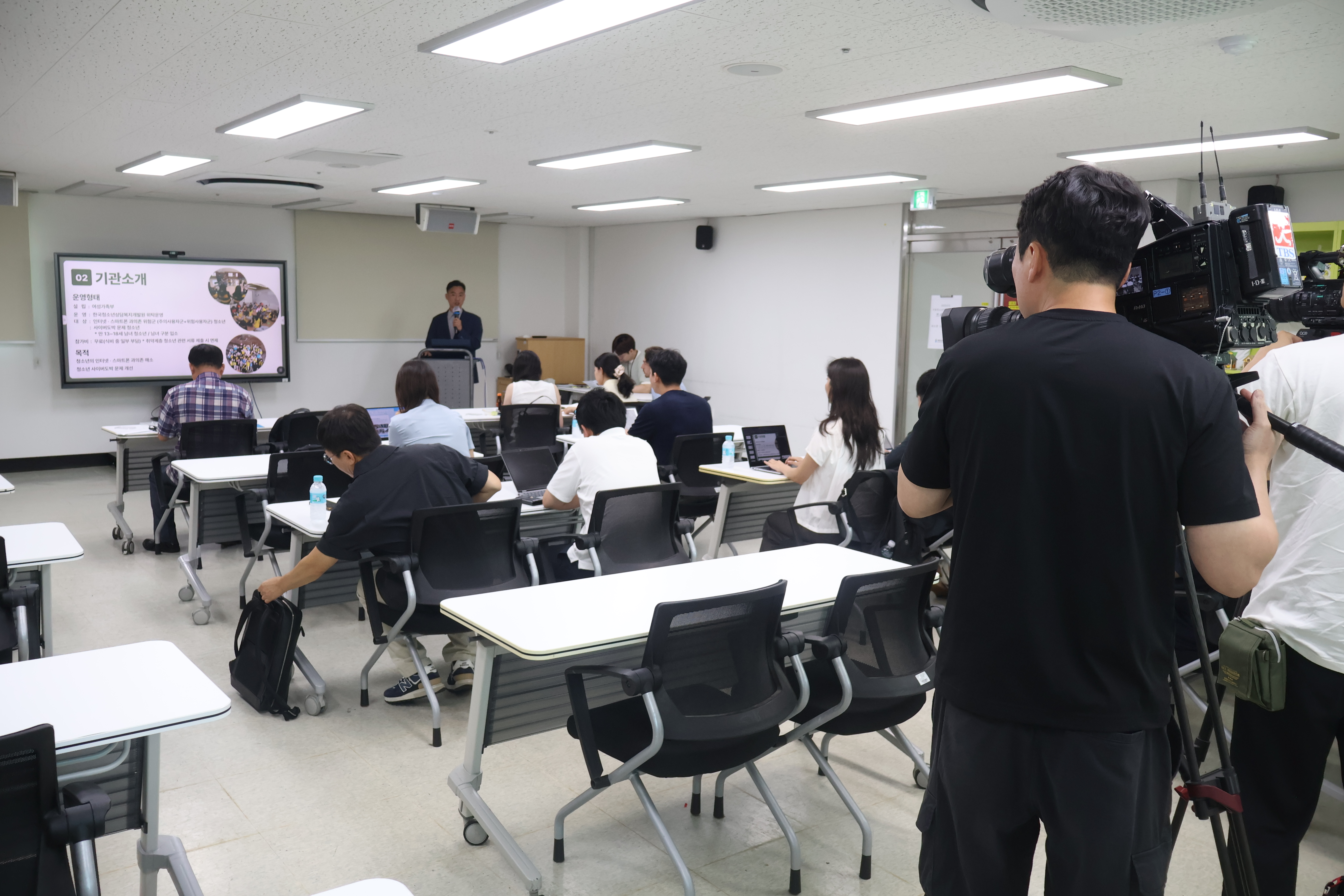 2025년 국립청소년인터넷드림마을 프레스투어